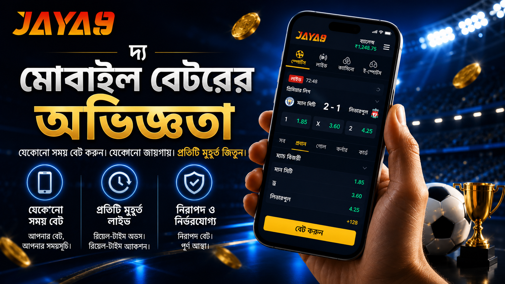jaya9joya9joya 9jaya 9jaya 9 casinojoya 9 casino