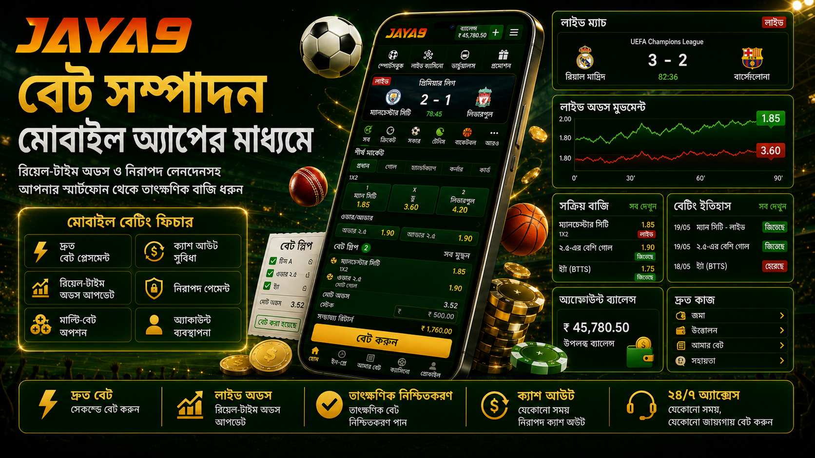 jaya9joya9joya 9jaya 9jaya 9 casinojoya 9 casino